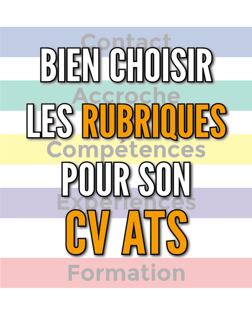 Rubrique CV ATS